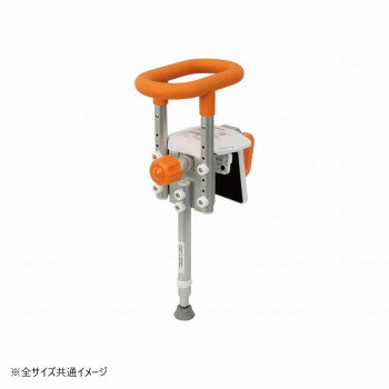 パナソニックエイジフリー 入浴グリップ （ユクリア） UB専用コンパクト 脚付 オレンジ 130 PN-L12311D 451410