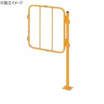 機械の周辺、通路、材料置場などの安全確保と環境美化に最適支柱のヒンジに、ヒンジピンを差し込むだけのワンタッチ取付け。支柱を中心に回転する為あらゆる角度で連結が可能です。※この商品は2個口での出荷になります。(目安個装サイズ:120×930×...