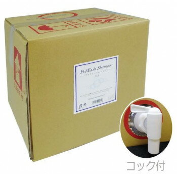 ペット用 プレウォッシュシャンプー 10L ジャンボコック付き