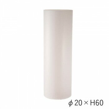 PVシリンダーWH φ20xH60　2300014WH