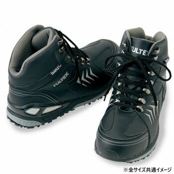 アイトス 56380 防水セーフティシューズ(ミドルカット)(男女兼用) ブラック 22.5cm