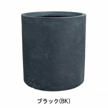 グリーンポット 植木鉢 グレイニー シリンダー ブラック 40cm GA-3240BK