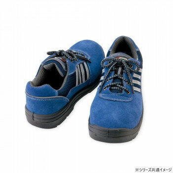アイトス 59821 セーフティシューズ(ウレタン短靴ヒモ)(男女兼用) ネイビー 27cm(4)