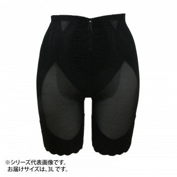 TAMURA Yauco シルキーボディシェイプ ロングガードル YTJ04 ブラック 3L