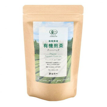 植物性堆肥で大切に育てられた煎茶は味わいにもこだわりました！農薬・化学肥料一切不使用で、手間ひまかけて育てられた島根県産100%の煎茶のティーバッグです。有機JAS認定商品です。濃いめに入れてたっぷりの氷と水で割ってもおいしくお召し上がりいただけます。●取扱上の注意:お茶は鮮度が大切です。開封後は早めにお飲みください。サイズ200×120×55mm個装サイズ：30×26×11cm重量個装重量：730g仕様湯のみまたはマグカップにティーバッグを1袋入れ熱湯を150ml注ぎ、3分待ってからお召し上がりください。賞味期間：製造日より360日付属品(3g×12個入)×10セット生産国日本原材料名称：有機煎茶(ティーバッグ)有機緑茶(島根県産)保存方法高温・多湿を避け、移り香にご注意ください製造（販売）者情報【加工者】株式会社　茶三代一島根県出雲市長浜町729-6fk094igrjs