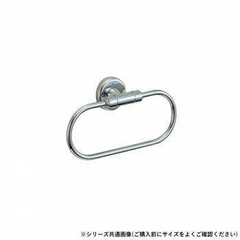 シロクマ ハーブタオルリング 240mm クローム BT-109