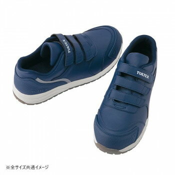 �A�C�g�X �Z�[�t�e�B�V���[�Y(�ʃt�@�X�i�[)(�j�����p) �l�C�r�[ 30.0cm 51669