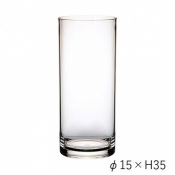 PVシリンダー φ15xH35　2300134