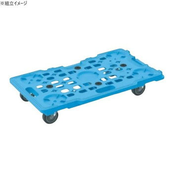 軽量ボルトレス仕様のメッシュキャリーに五輪車仕様が登場直進性・旋回性共に優れた万能台車です。※配達希望日の明記は可能ですが、確約ではございません。※この商品は2個口での出荷になります。(目安個装サイズ:390×680×35mm:1.35kg/100×230×130mm:1.1kg)※お届けは車上渡しとなります。※搬入場所の状況等によって搬入制限や追加料金が生じる場合があります。※法人への配送の場合は、必ず法人名をご記載ください。サイズ外寸:W680×D390×H118mm個装サイズ：39×68×4cm重量2.34kg個装重量：1350g仕様外寸:W680×D390×H118mm質量:2.34kg均等積載荷重:130kg本体カラー:ブルーキャスター:75φエラストマー車(自在5ヶ)組立式生産国日本fk094igrjs