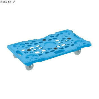 サカエ メッシュキャリー 五輪車仕様自在タイプ 680×390×118mm SCR-M700NB