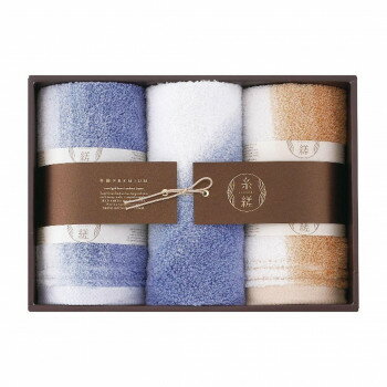 糸縒 フェイス・ウォッシュタオルセット 22709-47960-004 4057-067