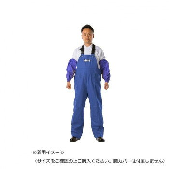 コヤナギ レインウェア エースガッツ サロペット AG-35S ネイビー LL