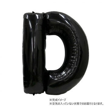 34インチレターバルーン　ブラック　イニシャル（　D　）BLT03904 風船 バルーン
