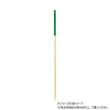シンプルで使いやすい丸串カラフルなアクセントが料理を華やかに演出します。パーティーのオードブルでは欠かせれないアイテムです。※食品は塗装部分を避けてお使いください。※竹串は串先が尖っていますのでご注意ください。※着色の位置は手作りのため、必ず一定ではありません。※サイズはご検討の目安としてご参照ください。サイズ約φ1.7mm×9cm個装サイズ：10×9×10cm重量個装重量：20g素材・材質竹セット内容100本入生産国日本fk094igrjs
