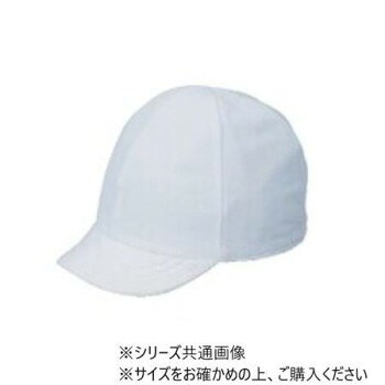 ニット素材の体操帽子学校行事や体育の授業など、さまざまな場面でお使いいただけるニット素材の体操帽子です。※洗濯の際は、漂白剤は使用せず、乾燥機、アイロン、ドライヤーの使用を避け、干すときは形を整えて直射日光に当たらない風通しの良い場所で自然乾燥してください。サイズL(57〜60cm)、つばの長さ:4.5cm個装サイズ：25×19×2cm重量個装重量：50g素材・材質ポリエステル100%仕様洗濯表示あり裏地のカラー:イエロー生産国中国fk094igrjs