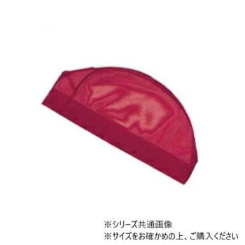 メッシュタイプの水泳帽子メッシュタイプの水泳帽子です。メッシュ生地なので水抜けが良く、快適です。※プールには滅菌のため塩素剤が添加されています。着用後はかるく押し洗いのうえ、よくすすいでください。※濡れたまま長時間たたんでおいたり、袋に入れたままにしないでください。※塩素系漂白剤は絶対に使用しないでください。※洗濯機、乾燥機は使用しないでください。※直射日光に当たらない風通しの良い場所に干してください。※アイロンは絶対にかけないでください。※車のトランクなど高温になるところには絶対に放置しないでください。※かぶれ、炎症、かゆみ、刺激など肌に異常を感じられた時は、ただちに着用を中止し専門医にご相談ください。サイズM(50〜55cm)個装サイズ：20×13×1cm重量個装重量：20g素材・材質ナイロン80%、ポリウレタン20%仕様洗濯表示あり生産国日本fk094igrjs
