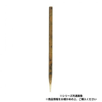 折れにくく使いやすい良い香りがする引き立て楊枝です。強度と弾力があるので折れにくく使いやすい楊枝です。天然木ですのでご使用後は可燃処理が出来て便利です。※黒文字は先端が尖っていますのでご注意ください。※量産品のためサイズや色などに多少の個体差があり、必ず一定ではありません。サイズはご検討の目安としてご参照ください。サイズ約7.5cm×2mm個装サイズ：10×7.5×6cm重量個装重量：25g素材・材質黒文字セット内容100本入生産国中国fk094igrjs