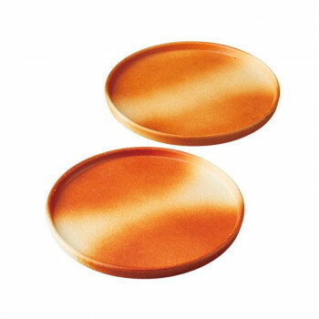 信楽焼 23cm切立プレートペア(スカーレット) DB-9skp 5310-165