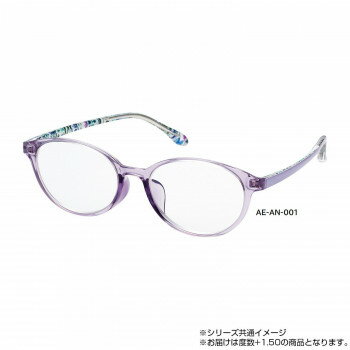 ANNA EMILIA ����� ���ߥꥢ �꡼�ǥ��󥰥��饹 AE-AN-001 +1.50