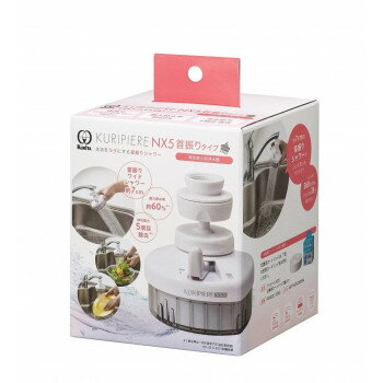 おすすめ約7cmの首振りシャワーでシンク洗いもラクラクです。ヘッドが360度回転、左右に約35度動かせます。浄水能力5項目除去です。最大節水率約60%です。サイズ幅86×奥行86×高さ107mm個装サイズ：12.0×9.6×9.6cm重量1...