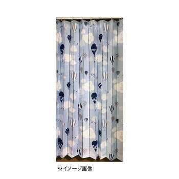アコーディオン間仕切り約140×170cm バルーンBL M5368