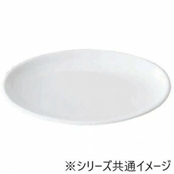 福井クラフト　メラミン30.0cm雅楕円多用皿白グロス 75005950