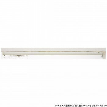 Curtain Rails - つっぱりカーテンレール フィットワン 70-110cm ホワイト I2002