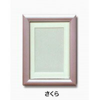 葬儀額(遺影額)パール　キャビネサイズ　さくら・51444