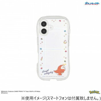ポケットモンスター iPhone16 対応 クリスタルクリアケース ホゲータ POKE-941C