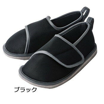 つまずきや転倒を予防する室内用シューズ。わずかな段差や滑りやすい床での転倒を予防する室内専用シューズです。履きやすく履かせやすい面ファスナー式。中敷の滑り止め加工により足のズレを予防します。底面には3か所の滑り止めがあります。サイズ参考足サイズ:25.5〜27.0cm(参考足囲:24.0〜26.0cm)個装サイズ：40×28×8cm重量個装重量：320g素材・材質本体:ポリエステル中敷:ポリエステル・PVC底面:EVA滑り止め:ゴム仕様洗濯機洗い可(ネット使用)生産国中国fk094igrjs