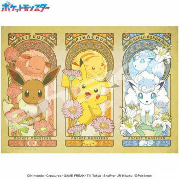 ���������ѥ��� 300�顼���ԡ��� �ݥ��åȥ�󥹥��� ���Ϥʤȥݥ���� 300-L554