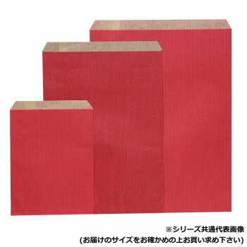 フラット F21 ルージュ 200枚 XZK00359