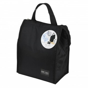 パール金属 ホームレーベル 保冷ランチバッグ ロング ブラック D-6699
