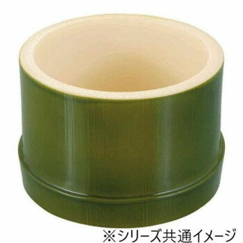 福井クラフト　Φ9.5cm越前若竹丸鉢 54300200