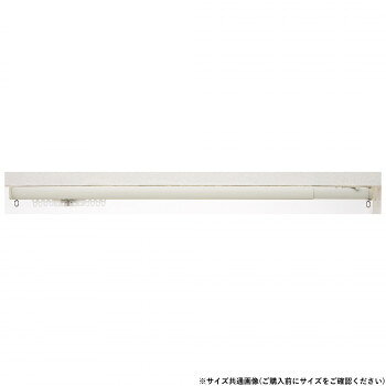 Wooden - つっぱりカーテンレール フィットワン 45-70cm ホワイト I2001