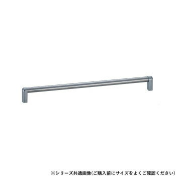 シロクマ リバティーハンドル 300mm 鏡面磨/クローム HC-28