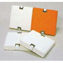 B-55 ソフトWベースセット 3枚組