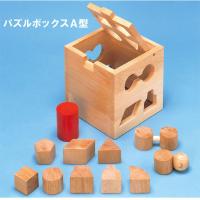 木のぬくもりの知育教材!箱にあいた穴と同じ形のブロックを入れて遊びます。遊びながら形の認識に役立ちます。木の優しいぬくもりとともに子どもたちの知力を育てます。サイズ箱:幅150×奥行150×高さ150mm個装サイズ：15×15×15cm重量1セット:1kg個装重量：1500g素材・材質木製仕様対象年齢:1歳以上セット内容木箱1個、ブロック11個製造国日本木のぬくもりの知育教材! 箱にあいた穴と同じ形のブロックを入れて遊びます。遊びながら形の認識に役立ちます。木の優しいぬくもりとともに子どもたちの知力を育てます。