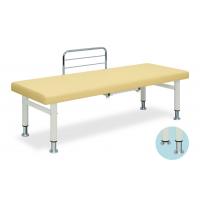 TB-324U　DXマッサージベッド　有孔ファミリー　幅70×長さ180×高さ60・70cm