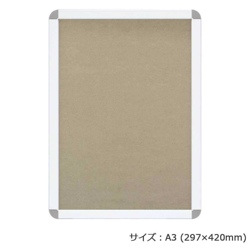 スリムなフロントオープンタイプのアルミパネル。フロントオープンパネルのスリムタイプです。シンプルで飽きのこない、ベーシックなパネルです。サイズ個装サイズ：2.5×35×47cm重量個装重量：1200g素材・材質アルミ、PETフィルム、MDF仕様縦横兼用付属品吊り金具、吊りひも生産国日本スリムなフロントオープンタイプのアルミパネル。※受注生産品につきキャンセルはお受けできません。フロントオープンパネルのスリムタイプです。シンプルで飽きのこない、ベーシックなパネルです。fk094igrjs