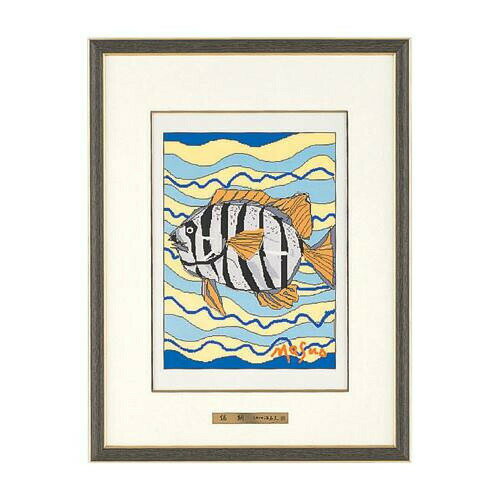 高岡銅器 彫金パネル　池田満寿夫作　縞鯛　141-05