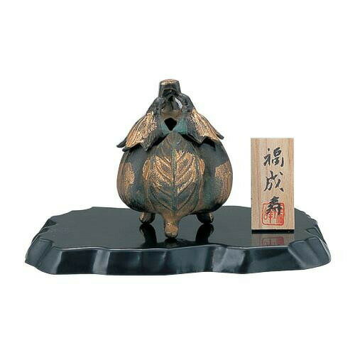 高岡銅器 福成寿香炉　鉄製　163-10