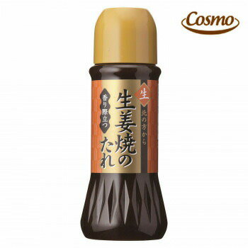 コスモ食品 北の方から 生姜焼きのたれ 350g 12本×2ケース