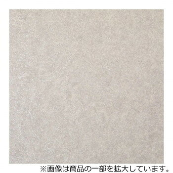 クッションフロア 6帖(約91×352cm×3枚) サンドストーン 700040490