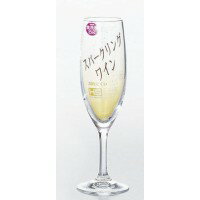 TSG ワイン フルートシャンパン 3個セット 32854HS-JAN-P