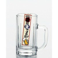 TSG ジョッキ ジョッキ 3個セット J-55494-3