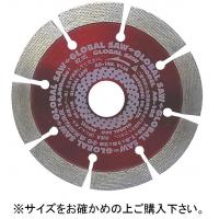 グローバルソー　マルチレイヤープラス　コンクリート用　ダイヤモンドカッター　AG-105