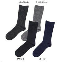 コベス　秋冬用　紳士アンゴラ混ふくらはぎ楽らくソックス(毛混) 24〜27cm　4色組　5980