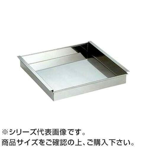 18-8業務用玉子豆腐器 西 13.5 046009