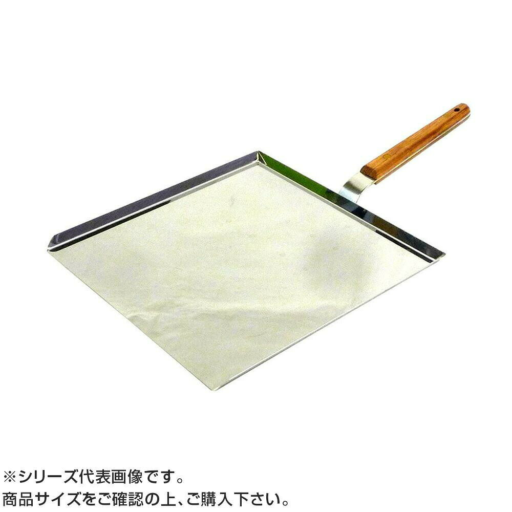 お好み屋さんや鉄板焼屋さんの必需品!アツアツのお好み焼きを持ち運べます。サイズ幅235×奧行235×柄170mm個装サイズ：5.3×40×23.4cm重量個装重量：448g素材・材質本体:18-0ステンレス柄:天然木生産国日本お好み屋さんや鉄板焼屋さんの必需品!アツアツのお好み焼きを持ち運べます。fk094igrjs